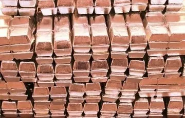 Secondary grade copper ingots for foundry and alloy manufacturing — Bullfrog Trading